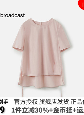 播商场同款简约圆领花式衬衫女25夏季新款漂亮通勤上衣BDS7HD2912