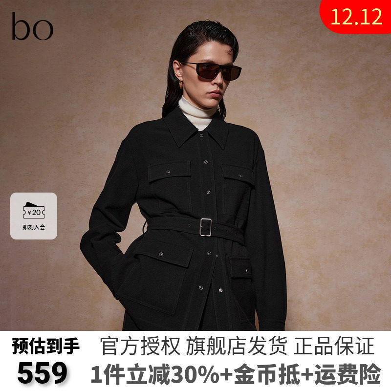 播黑标系列工装风宽松衬衫女24冬季新款醋酸翻领外套BDR4CD2509,女装/女士精品,衬衫,淘宝优惠券,粉丝福利购,淘宝优惠卷