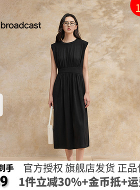 播无袖收腰垂感黑色连衣裙女25夏季新款气质大方长裙DDS2LD5902