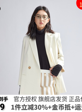 播黑标系列羊毛西装外套女女装正品通勤西服上衣BDR1XD2101