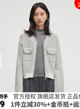 播女装正品拉链小香风针织开衫女24秋法式毛衣外套BDR3UD3086