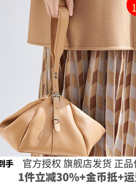 播AKIIKA女士单肩包BPR1BD4402