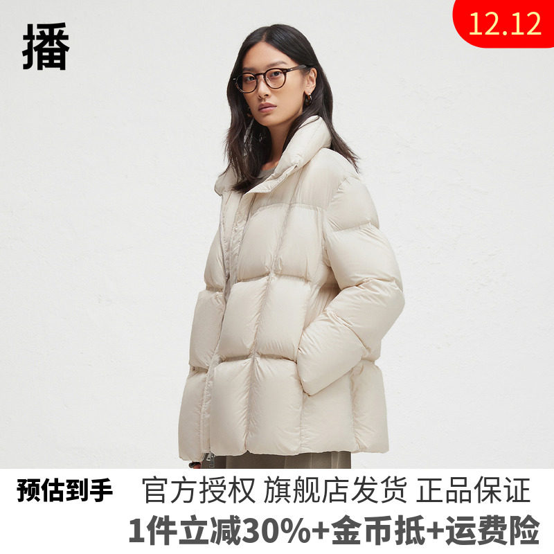 播90白鸭绒立领宽松羽绒服女24冬季新款宽松保暖面包服DDR4RD5080