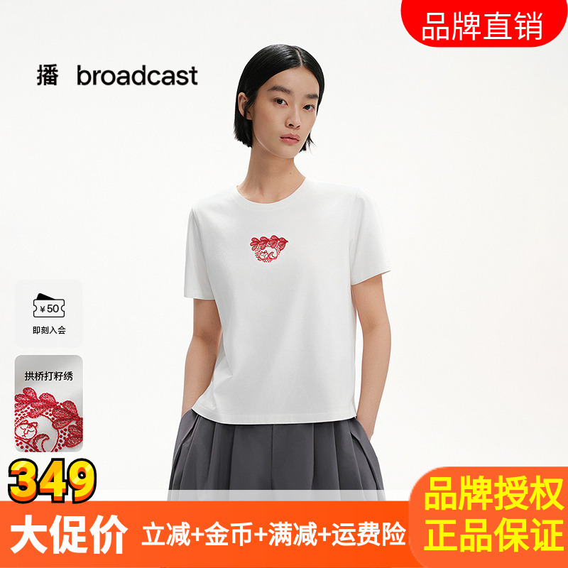 播LISA LARSON联名短袖T恤女25夏新款休闲减龄淡人上衣BDS2YD2533