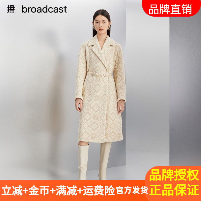 播毛呢大衣女宽松翻领暗花羊毛呢外套女中长款倪妮同款BDQ4AD1366
