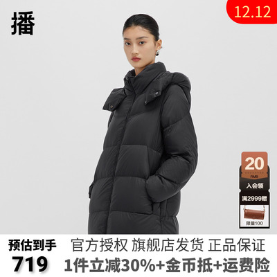 播倪妮同款连帽羽绒服女秋冬专柜正品休闲宽松百搭外套DDS1RD3005