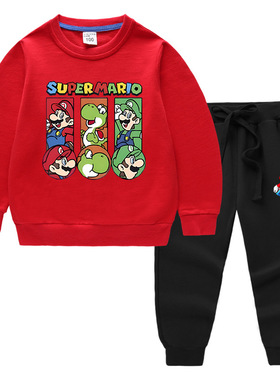 马里奥Mario春秋薄款童装长袖卫衣卫裤男童休闲卡通套装两件套9岁