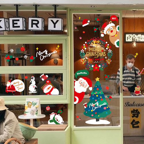 圣诞节装饰玻璃贴纸店铺场景布置