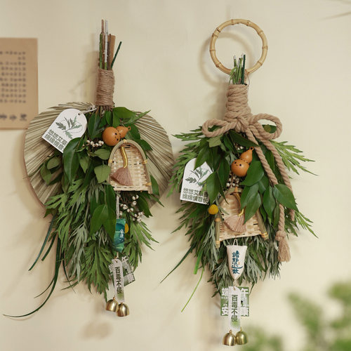 端午节装饰艾草花束门挂大门挂件