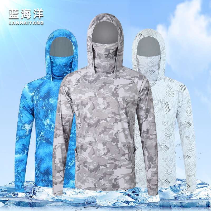 户外防晒服夏季男款防紫外线轻薄透气钓鱼服防蚊防晒衣迷彩路亚服