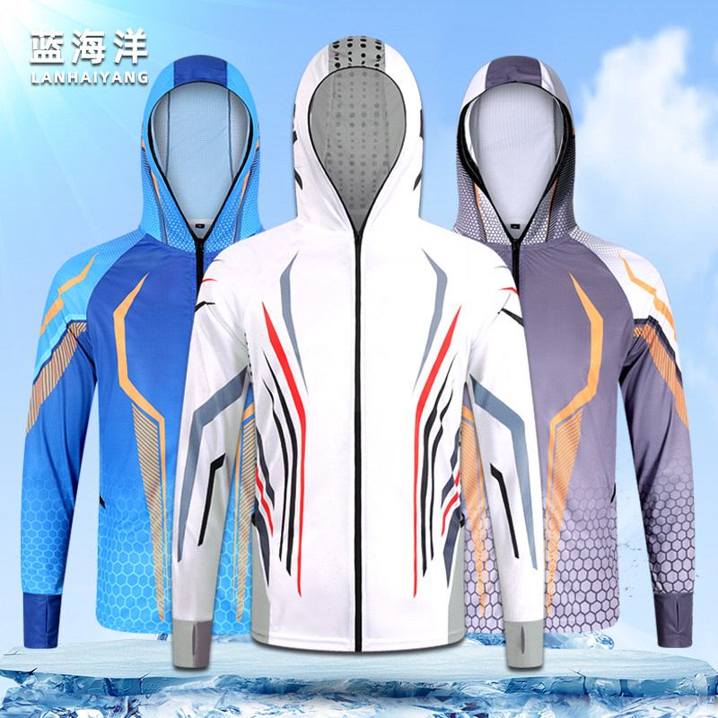 钓鱼防晒服男款新夏季冰丝垂钓服装迷彩防晒衣透气钓鱼服定制印字