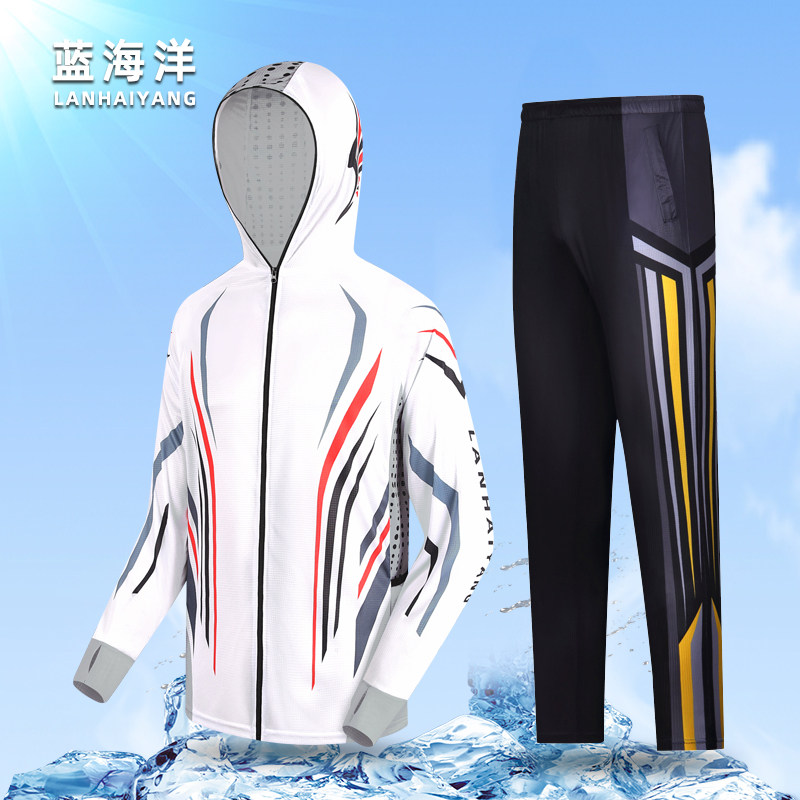 户外防晒钓鱼服套装男夏季薄款透气防蚊防晒衣海钓路亚垂钓服套装