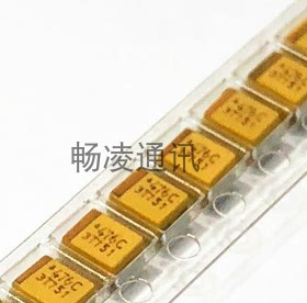 贴片钽电容 47UF/16V 3528 B型 476C 1210 16V47UF 胆电容