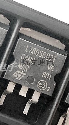 全新国产 贴片TO-263 L7805CD2T 三端稳压管 7805 L7805C2T