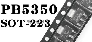 全新现货 PBSS5350Z 贴片SOT-223 晶体功率三极管 PB5350 50V/3A