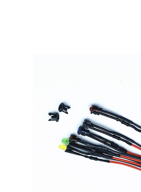 3V6V9V12V24VLED带线灯珠玩具车指示灯七彩灯3MM超高亮发光二极管