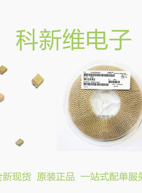 原装AVX贴片钽电容 3528 B型 10V 100UF 20% TAJB107M010RNJ 1210