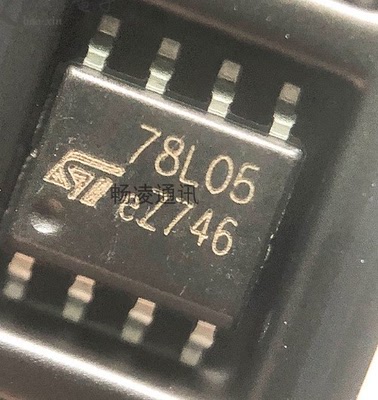 全新 78L05 LM78L05ACM SOP8 贴片8脚 UA78L05ACDR