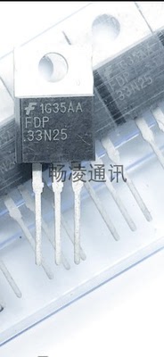 全新现货 FDP33N25 直插TO-220 场效应管 N沟道 33A 250V MOS管