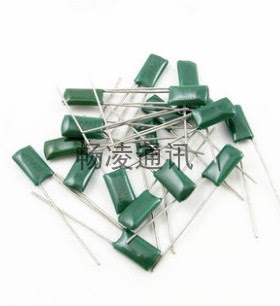 涤纶电容 2A222J 100V 222PF 2.2NF 2200PF 5mm脚距 1000只/包