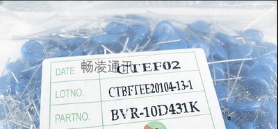 全新10D431K 430V 压敏电阻 10K431 直插蓝色 500只/包=50元