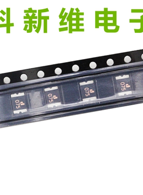 ASMD2016-200 2000MA/2A 16V 贴片 自恢复 保险丝 台湾集电通 JDT