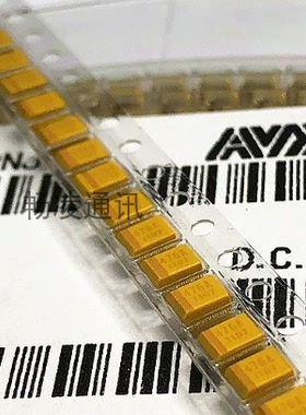 贴片钽电容3528 25V 22UF 226E 1210 B型 胆电容 B 25V226 黄色