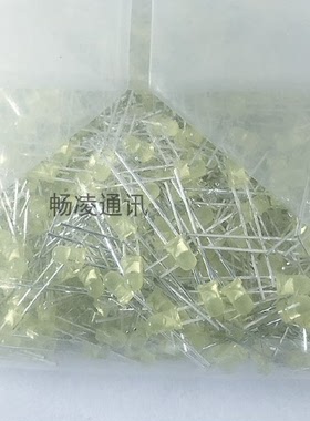 3MM 黄发黄 短脚/长脚 直插 LED发光二极管 F3 黄灯 黄色 高亮