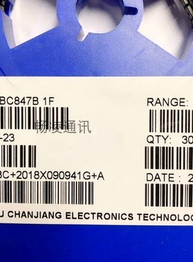 贴片稳压二极管 BZT52C12V WH SOD123 1206 12V