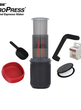 美国第5代爱乐压go便携手压咖啡机aeropress法压壶手冲咖啡壶套装