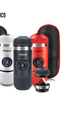 WACACO Nanopresso便携式胶囊咖啡机迷你手压意式户外浓缩咖啡机
