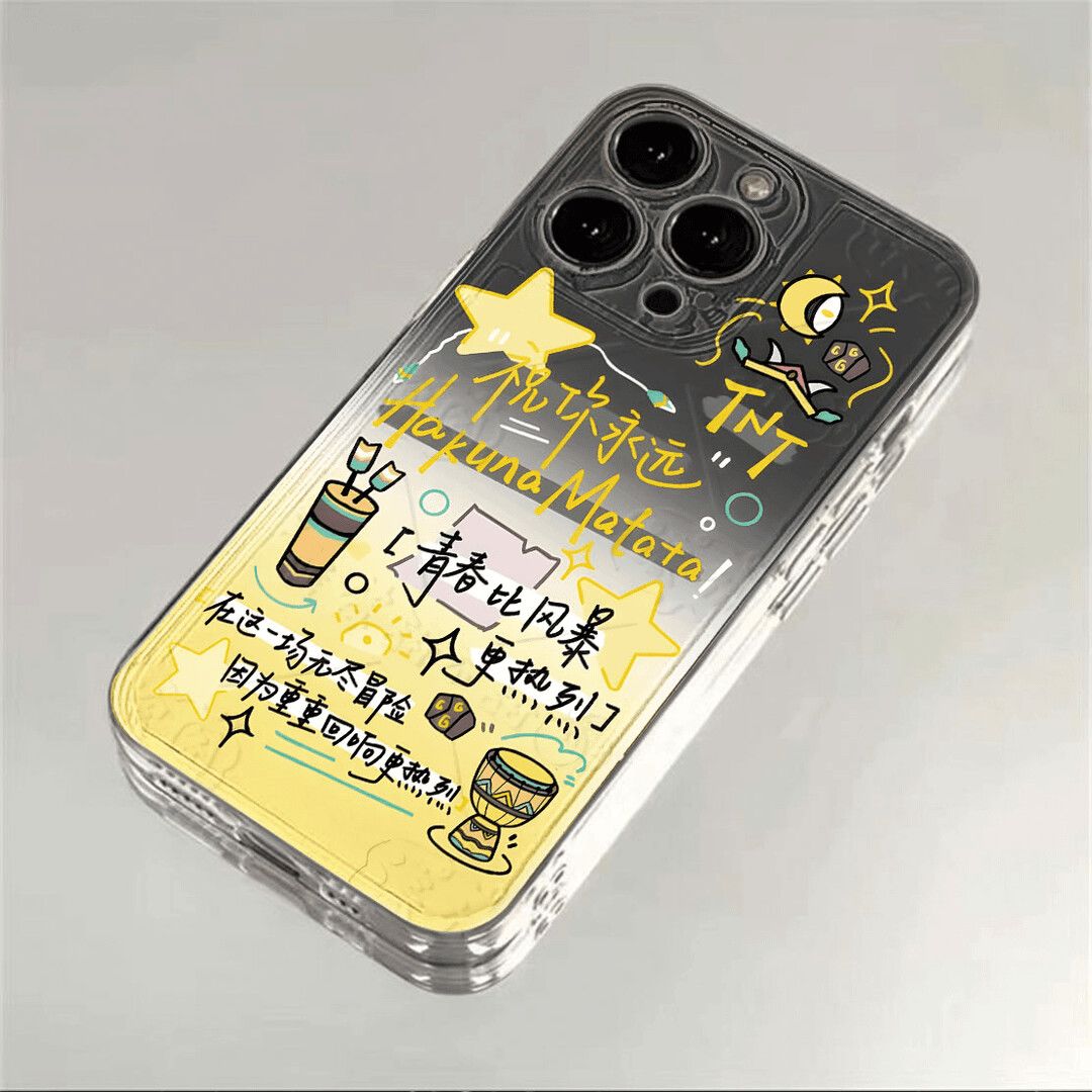 新款时代少年团语录适用V