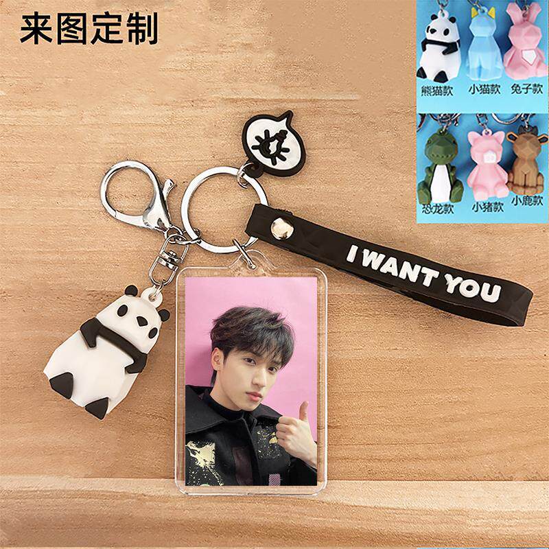 新款严浩翔tnt时代少年团