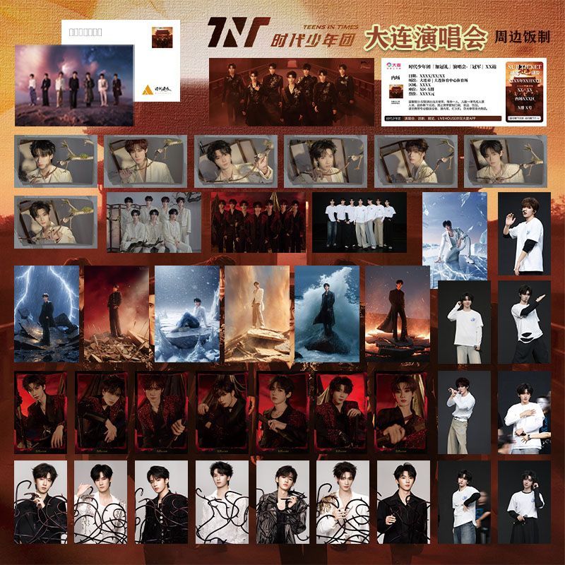 新款TNT时代少年团加冠礼