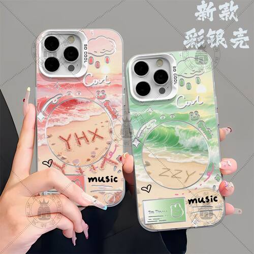 新款TNT时代少年团周边彩