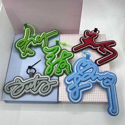 新款TNT时代少年团挂件签