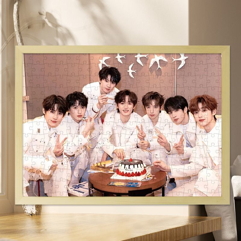 新款时代少年团木质拼图