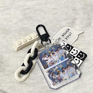 新款TNT时代少年团钥匙扣马嘉祺宋亚轩丁程鑫挂件应援钥匙扣同款