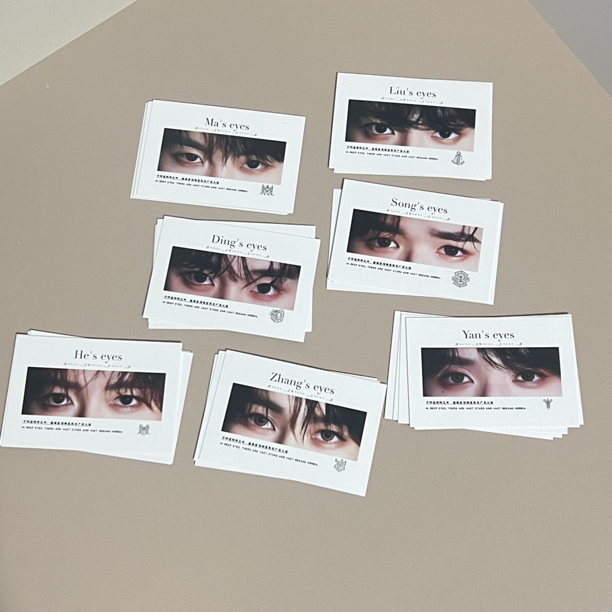 新款TNT二代时代少年团眼