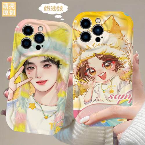 适用时代少年团丁程鑫手