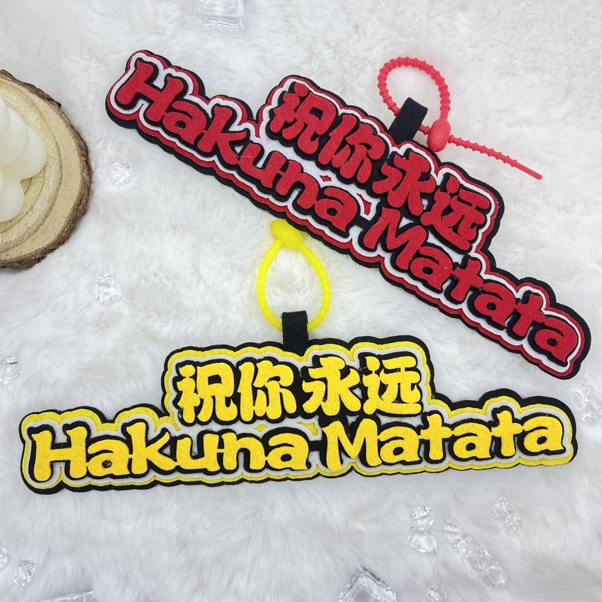 新款时代少年团严浩翔祝