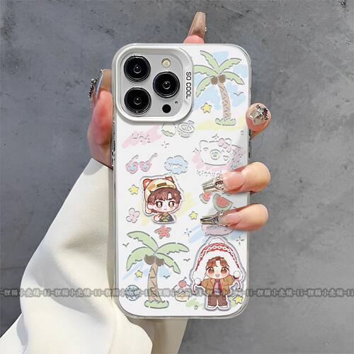 适用TNT丁程鑫手机壳周边