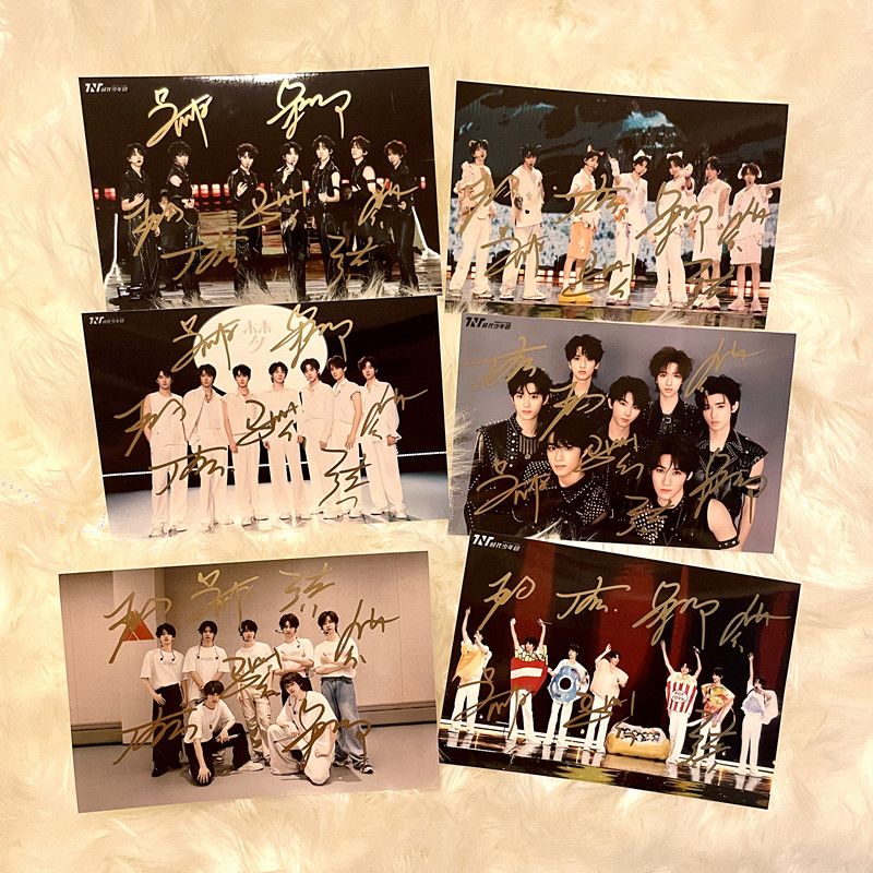 新款TNT时代少年团亲笔签