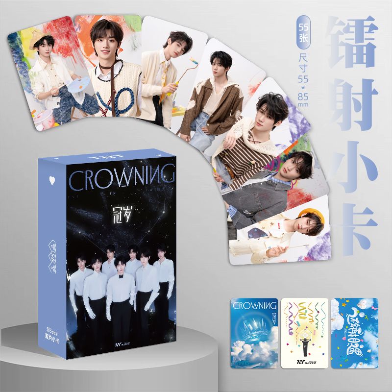 新款时代少年团加冠礼小