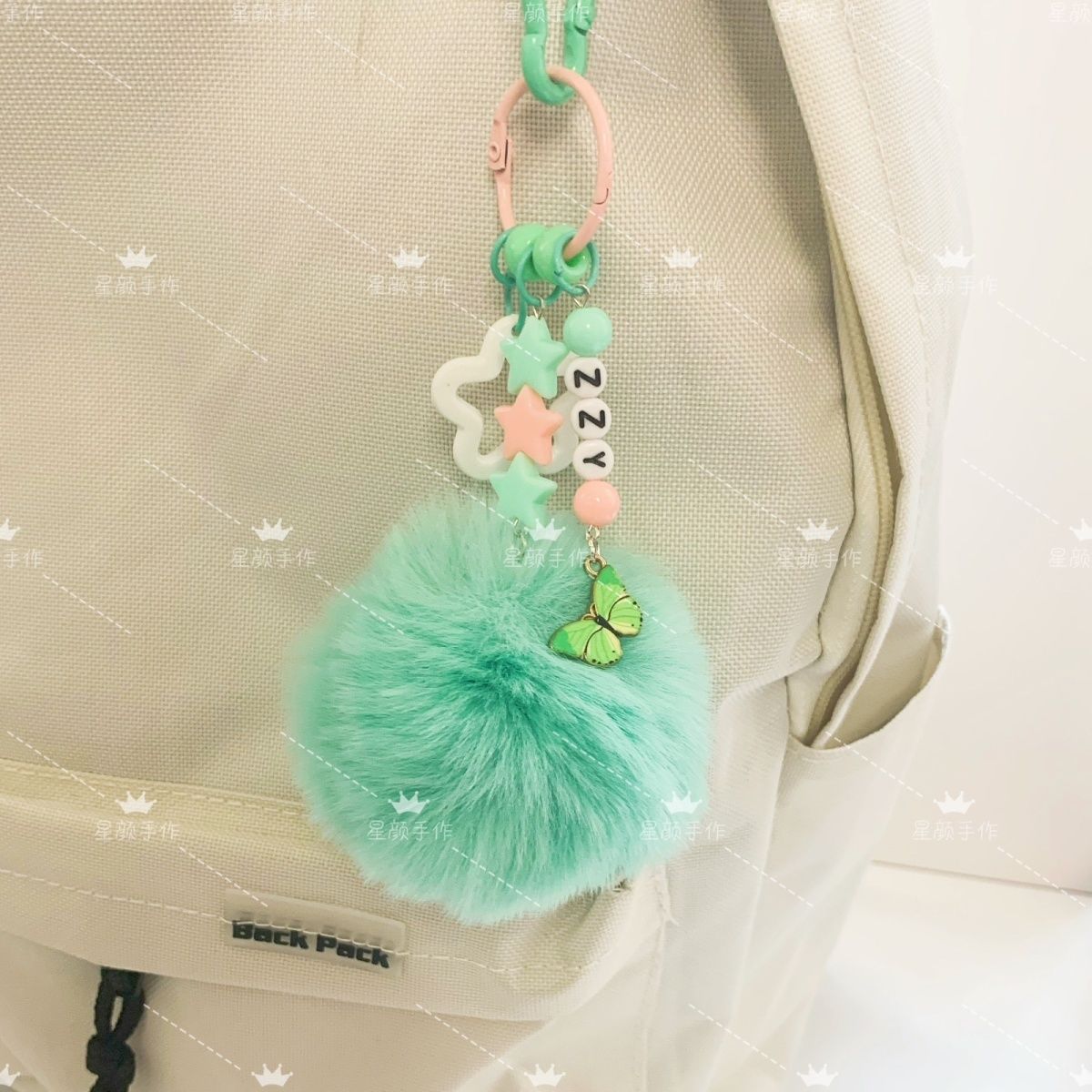 新款时代少年团包挂毛绒