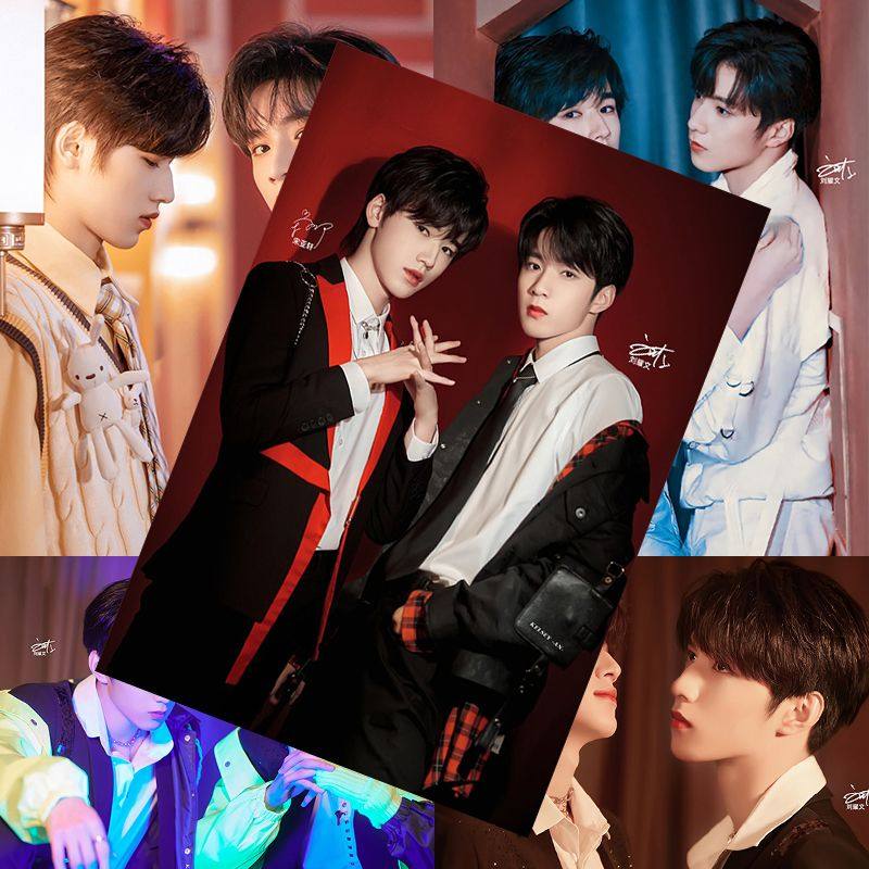 新款文轩海报时代少年团