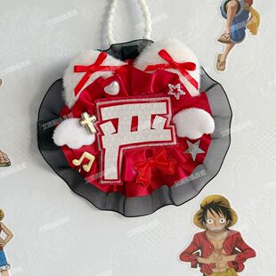 新款TNT时代少年团严浩翔不织布姓名牌挂件反光应援物可定制原创