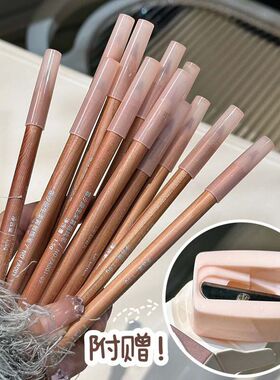 防水原生F柔雾~笔口红不易哑光掉色唇线AI笔唇型CCIA勾勒显色持久