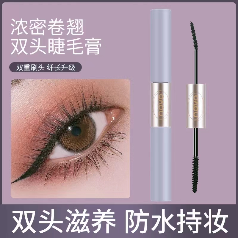 李佳琪双头睫毛膏防水纤