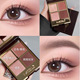 MGL奢彩四色综合眼影盘哑光珠光细闪大地色系百搭日常通勤平价盘
